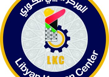 Libyan Korean Training Centre prepares to launch “Eco-Friendly Economic Workshop” ‎
