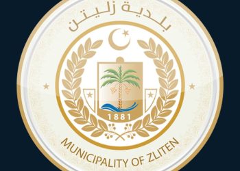 Zliten Municipality calls on Tripoli government to resolve cement factory blockade
