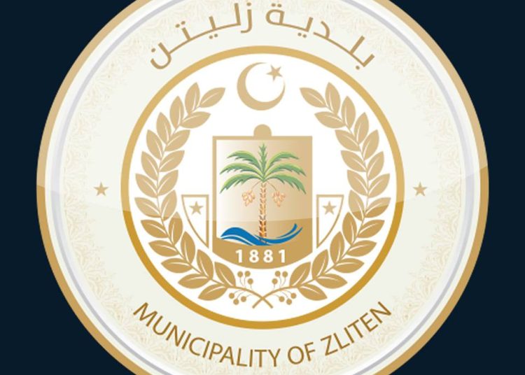 Zliten Municipality calls on Tripoli government to resolve cement factory blockade