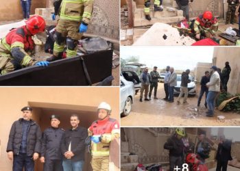 EU Civil Protection Mechanism team initial conclusion: Al-Asabaa mysterious house fires not caused by gases, pollution or biological materials