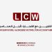 589 human rights violations in 2024 documented by Libyan NGO Libya Crimes Watch