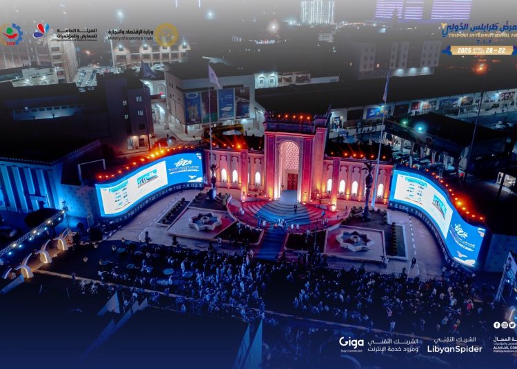 Aldabaiba inaugurates 51st Tripoli International Fair – 500 companies and 30 countries participating