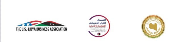 Several MoU’s signed in Washington DC between Hafter’s Libya Reconstruction and Development Fund and US companies