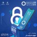 Electronic Payment Forum and Exhibition – 20 to 22 May at Tripoli International Fairgrounds