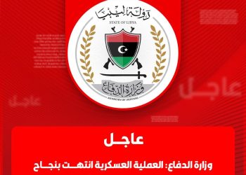 Calm returns after overnight Tripoli clashes as major militia leader reportedly killed