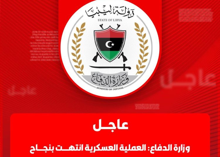 Calm returns after overnight Tripoli clashes as major militia leader reportedly killed