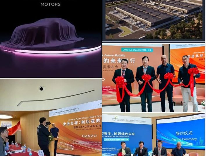 China’s Hanzo Motors to establish its first car factory in Benghazi, Libya