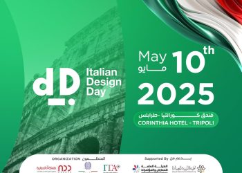 Italian Design Day to be held at the Urban Forum 2025, Tripoli, 10 May