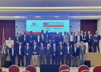 Libyan European Forum for Oil, Gas and Energy held in Malta from 15 to 16 May