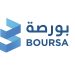 Boursa FinTech’s virtual Trading and Investment Competition winners announced