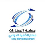 First scheduled flight lands at Kufra airport – good news for Libya’s wider aviation sector