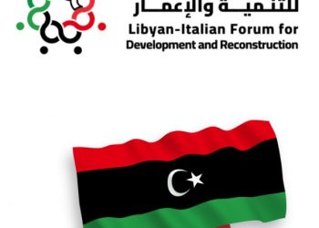 More than 100 business representatives arrive in Benghazi for the Libyan Italian Forum for Development and Reconstruction