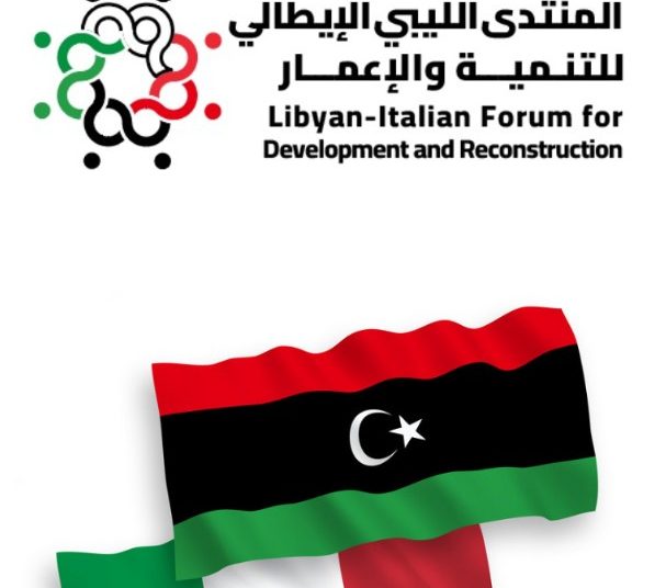 More than 100 business representatives arrive in Benghazi for the Libyan Italian Forum for Development and Reconstruction