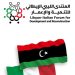 More than 100 business representatives arrive in Benghazi for the Libyan Italian Forum for Development and Reconstruction