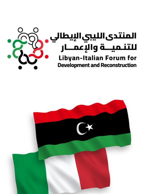 More than 100 business representatives arrive in Benghazi for the Libyan Italian Forum for Development and Reconstruction