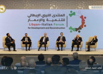 Libyan Italian Forum concludes with the signing of 98 MoUs