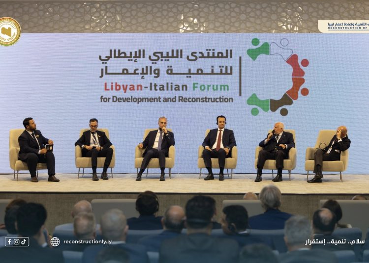 Libyan Italian Forum concludes with the signing of 98 MoUs