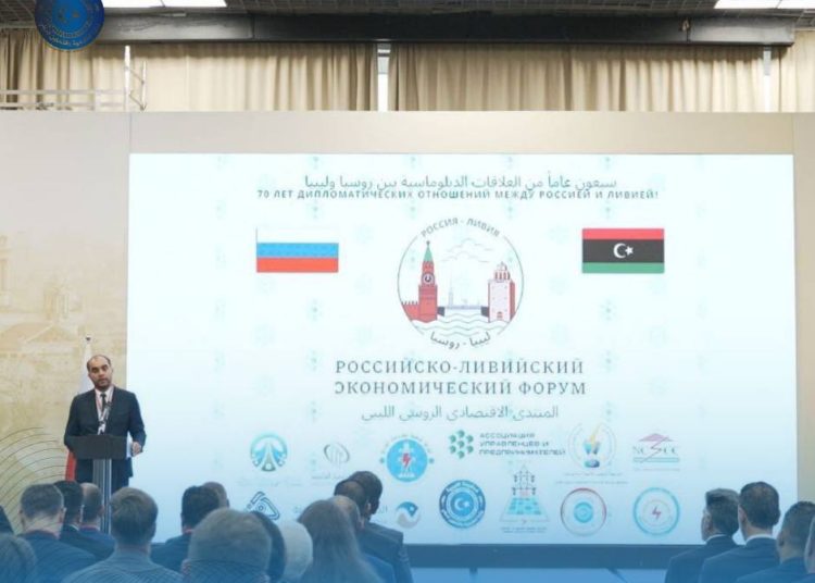 Libyan Russian Economic Forum starts in St. Petersburg