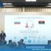 Libyan Russian Economic Forum starts in St. Petersburg