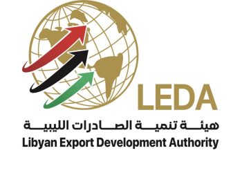 Libyan Export Promotion Centre changes to become Libyan Export Development Authority – new logo adopted