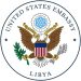 US Embassy Libya labels rumours of US intention to relocate Gazans to Libya as ‘‘fake news’’