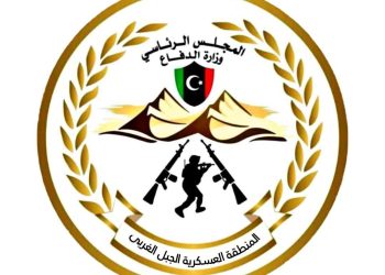 Western Mountain Military Region conducts operation around Ghadames against drug trafficking and transnational organised crime