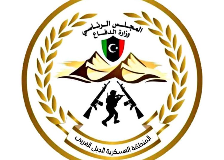 Western Mountain Military Region conducts operation around Ghadames against drug trafficking and transnational organised crime