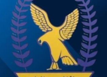 Municipality Guard and Central Bank of Libya discuss implementation of commercial and financial activities’ laws and regulations