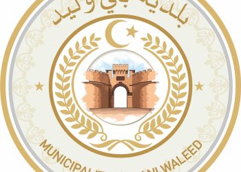 Bani Walid Municipality condemns suicide terror car bombing of Western Libyan Army headquarters in the city