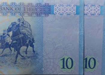 CBL launches Certificates of Deposits worth LD 15 billion – from October to December 2025