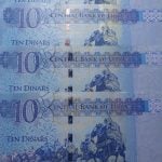 CBL launches Certificates of Deposits worth LD 15 billion – from October to December 2025
