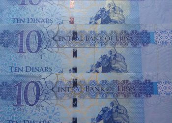 CBL launches Certificates of Deposits worth LD 15 billion – from October to December 2025