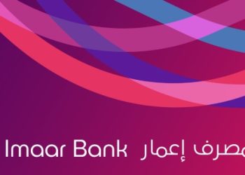 Imaar Bank holds first Board meeting after change of chairman and name – to start operating within 4 months