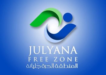 71 commercial vessels were received by the Julyana Free Zone Port in August