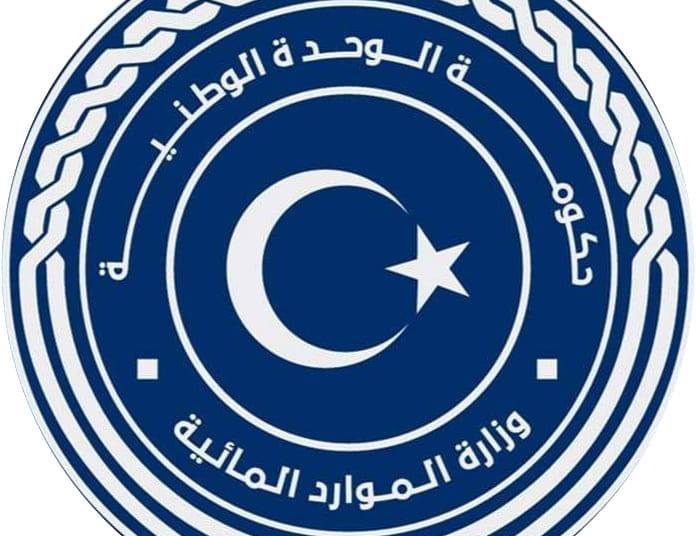 Ministry of Water Resources commissions Turkish company Fermak to assess status of Wadi al-Majanin and Wadi Ghan dams