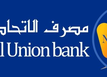 Benghazi based National Union Bank offering bank accounts for expat workers in Libya