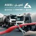 Benghazi’s Aseel Auto Import Company opens its first Libya branch as exclusive distributor for China’s SINOTRUC trucks