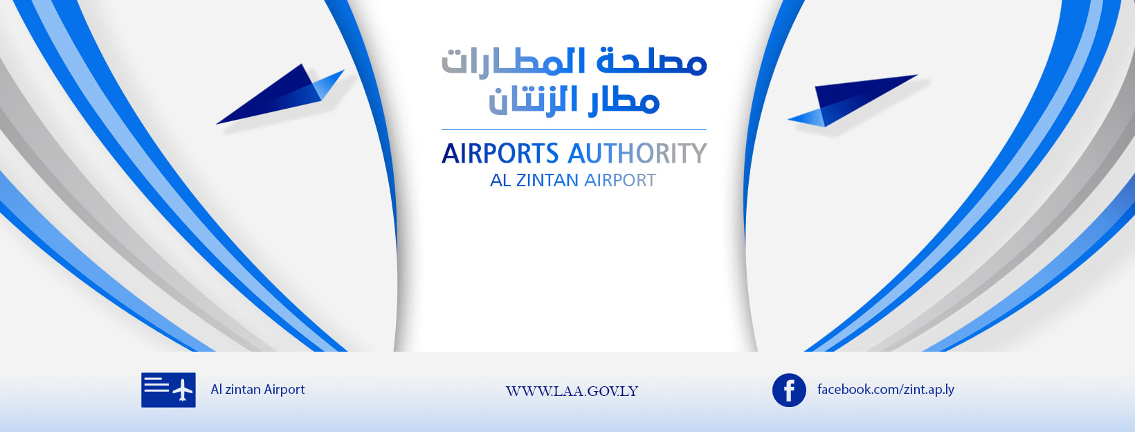 Zintan airport conducts runway night time tests in preparation for night flights