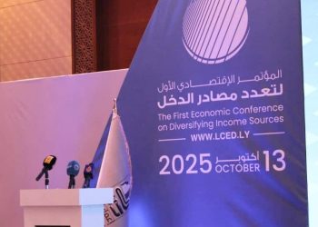 Economic Conference on Diversifying Sources of Income held in Tripoli