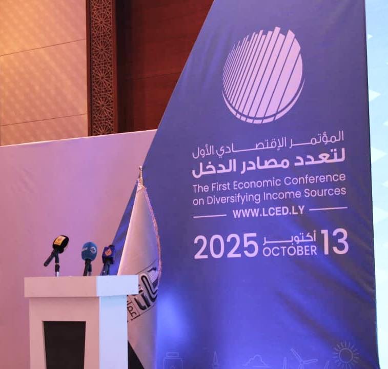 Economic Conference on Diversifying Sources of Income held in Tripoli
