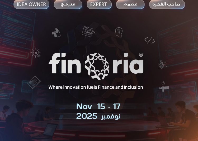 Libyan Fintech NGO, FinOria, is organising a Hackathon from 15 to 17 November