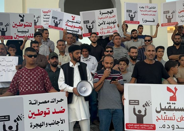 ‘‘Misrata Movement Against Settlement and Illegal Immigration’’ calls for cancellation of 2017 Libyan Italian agreement signed by Serraj government