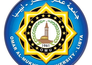 Omar Al-Mukhtar University signs three MoUs with Malaysian academic institutions
