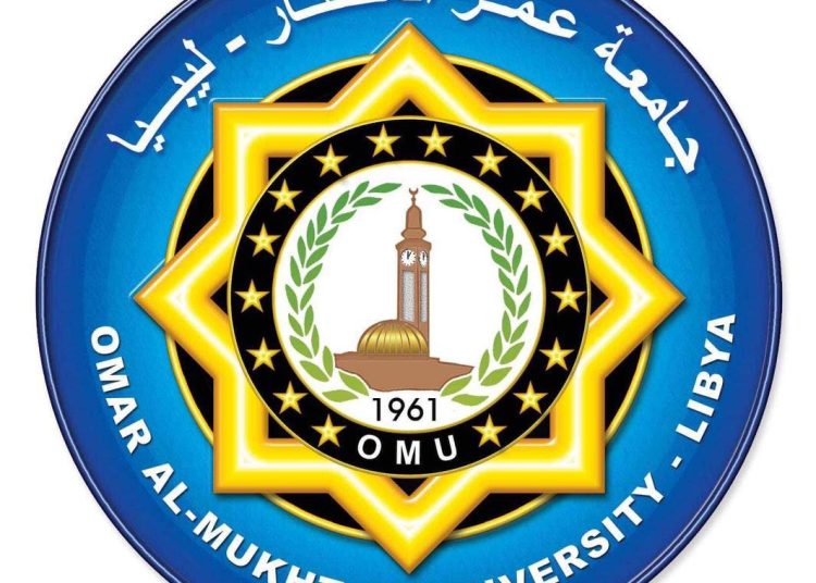 Omar Al-Mukhtar University signs three MoUs with Malaysian academic institutions