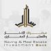 The Real Estate Savings and Investment Bank launches the ‘‘Savings for Housing’’ Islamic Sharia savings account