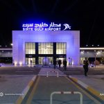 Sirte Gulf International Airport opened