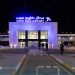 Sirte Gulf International Airport opened