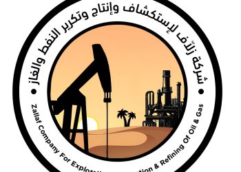 Zallaf Oil Co. ready for implementation phase of Southern Refinery Project – site to be operational soon