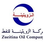 Zueitina Oil Co. successfully tests new B1-106/4 well with production rate exceeding 3,000 bpd