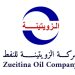 Zueitina Oil Co. successfully tests new B1-106/4 well with production rate exceeding 3,000 bpd